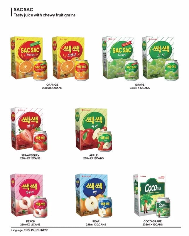 Lotte